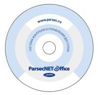 Фотография товара 'Parsec Базовое сетевое ПО с поддержкой контроллеров доступа серии NC PNOffice-08'