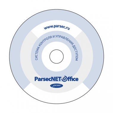 Фотография товара 'Parsec Модуль учета рабочего времени с генератором отчетов PNOffice-AR'
