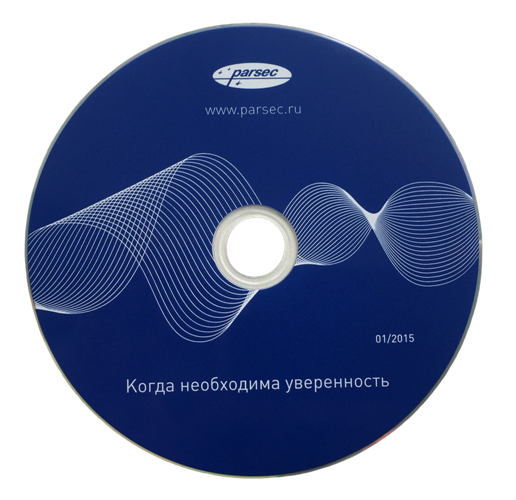 Фотография товара 'Parsec Модуль АРМ бюро пропусков PNSoft-PO'